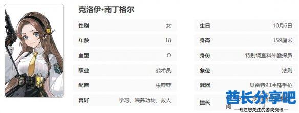 酋长游戏吧10