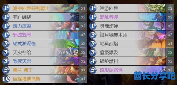 酋长游戏吧2