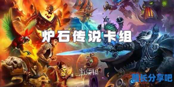 酋长游戏吧1