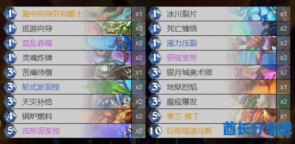 酋长游戏吧1
