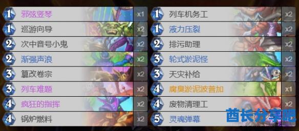 酋长游戏吧3