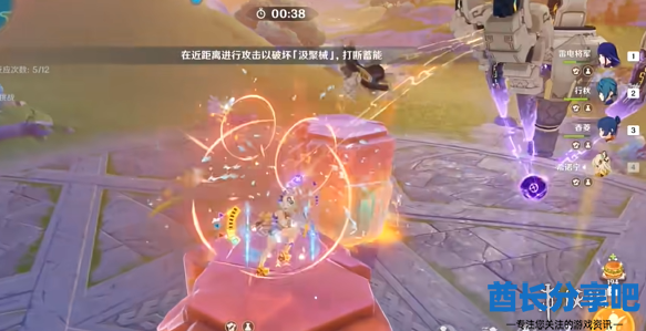酋长游戏吧2