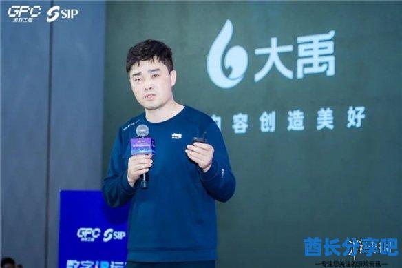 酋长游戏吧2