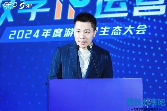 酋长游戏吧4