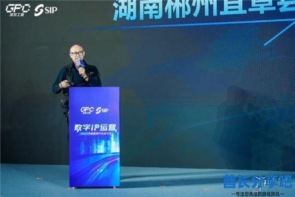 酋长游戏吧3