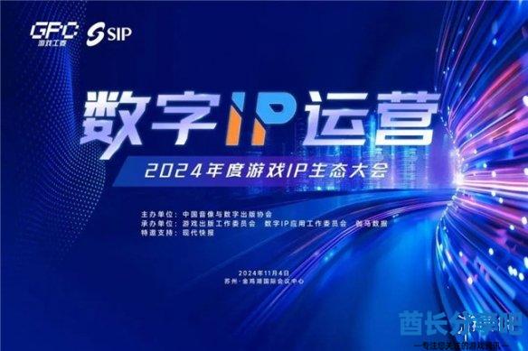 酋长游戏吧1