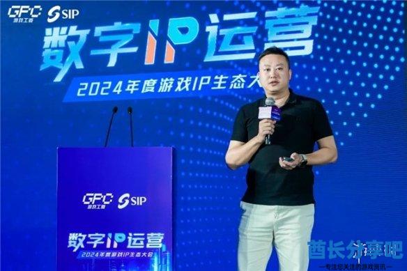 酋长游戏吧5