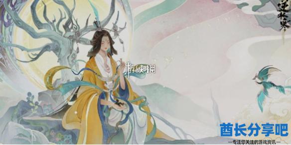 酋长游戏吧1