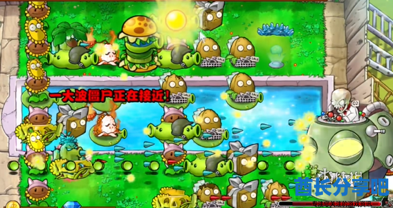 酋长游戏吧6