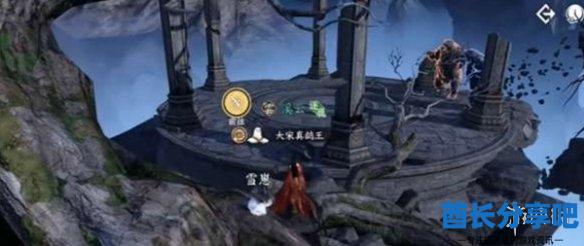 酋长游戏吧2