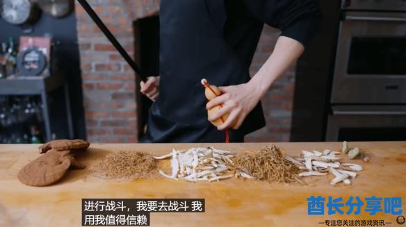 酋长游戏吧6