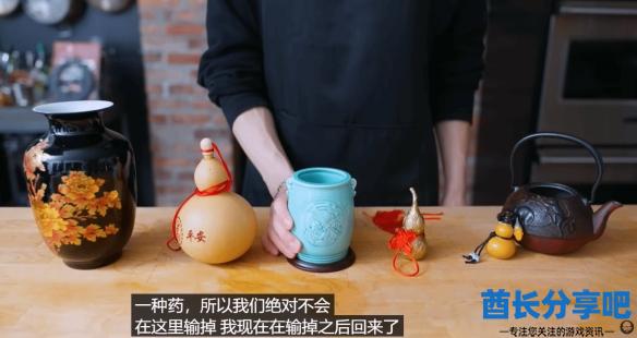 酋长游戏吧5