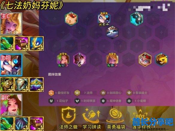 酋长游戏吧2