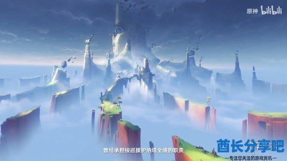酋长游戏吧2