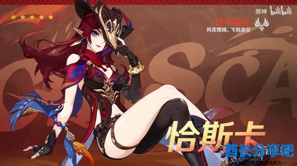 酋长游戏吧4