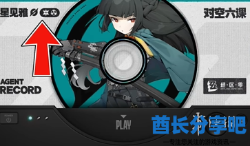 酋长游戏吧2