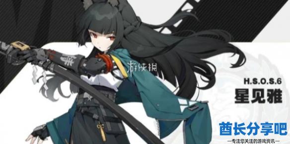 酋长游戏吧1