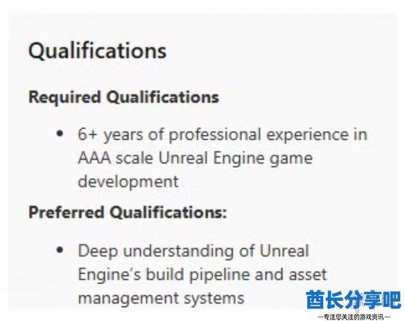 酋长游戏吧1