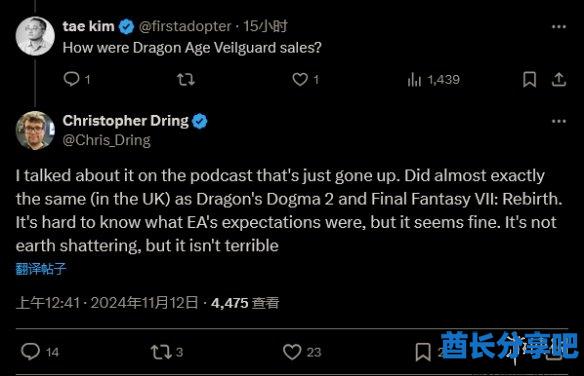 酋长游戏吧3