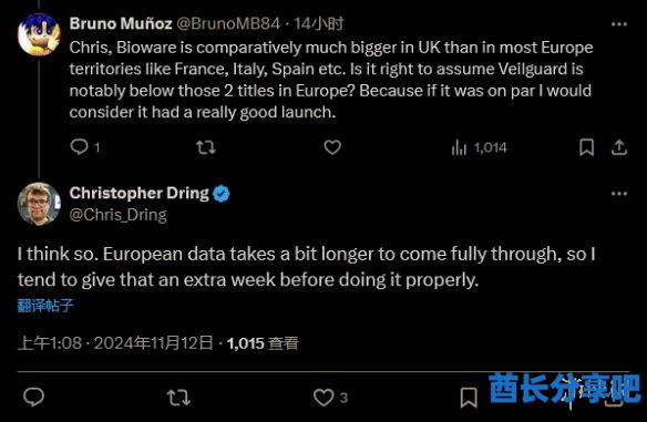 酋长游戏吧5