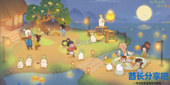 酋长游戏吧1