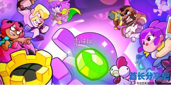 酋长游戏吧1