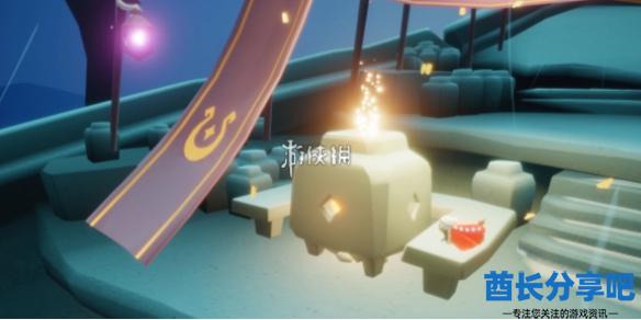 酋长游戏吧1