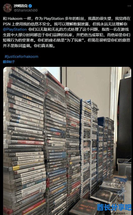 酋长游戏吧2