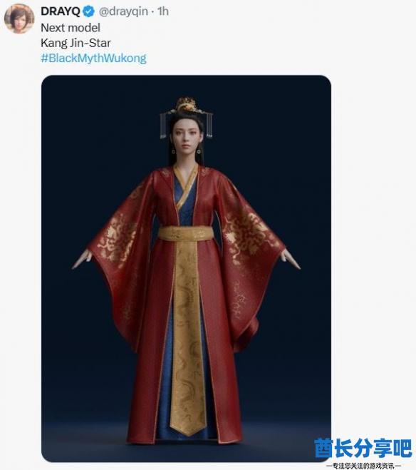 酋长游戏吧1