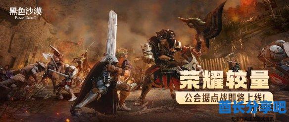 酋长游戏吧1