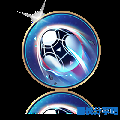 酋长游戏吧9