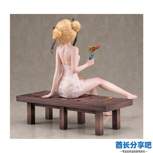 酋长游戏吧