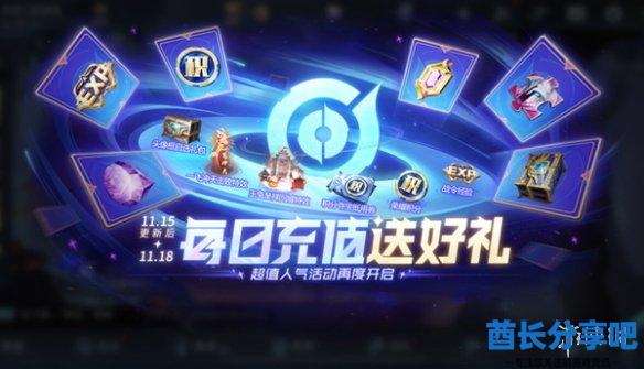酋长游戏吧18