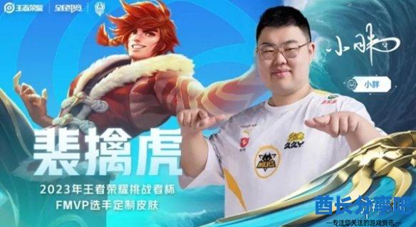 酋长游戏吧4