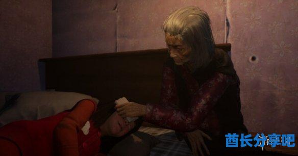 酋长游戏吧4
