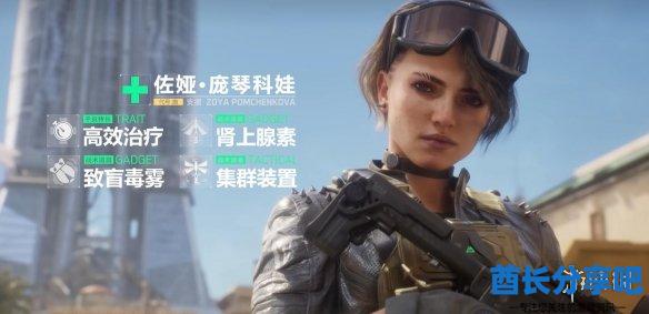 酋长游戏吧5