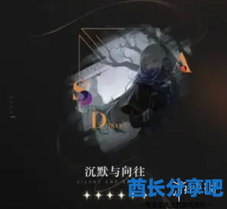 酋长游戏吧2