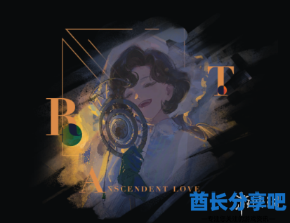 酋长游戏吧3