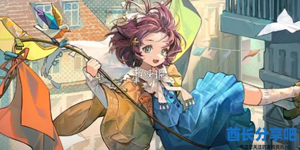 酋长游戏吧1