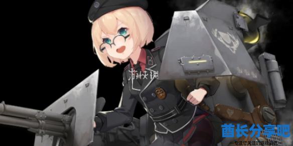 酋长游戏吧1
