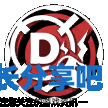 酋长游戏吧4