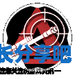 酋长游戏吧2