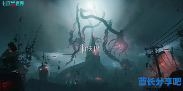 酋长游戏吧1
