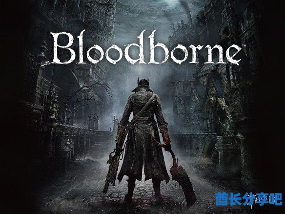 酋长游戏吧2