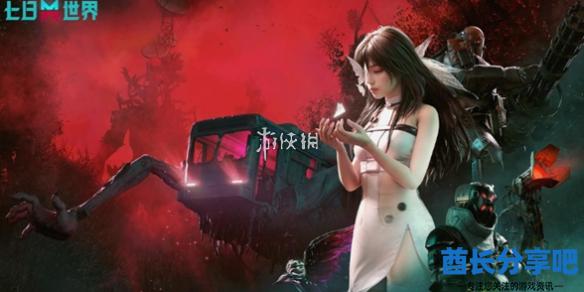 酋长游戏吧1