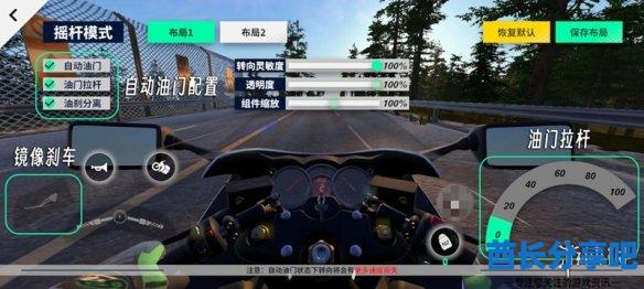 酋长游戏吧6