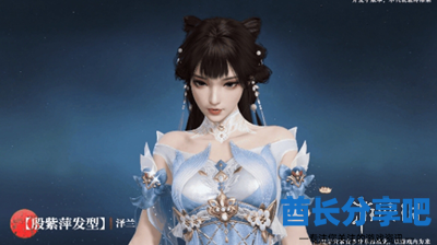 酋长游戏吧5