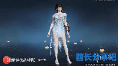 酋长游戏吧3