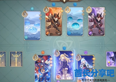 酋长游戏吧4