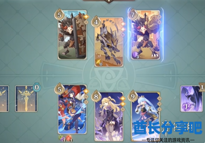 酋长游戏吧3
